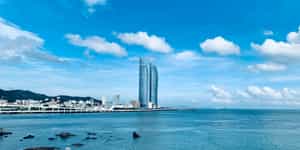 Xiamen